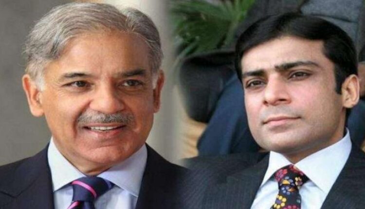 منی لانڈرنگ کیس میں شہباز شریف، حمزہ شہباز پر فرد جرم عائد نہ ہوسکی