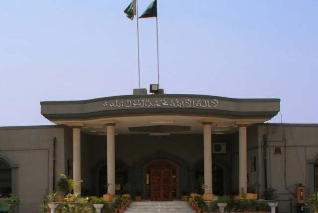 الیکشن کمیشن کا ممنوعہ فنڈنگ کیس کا فیصلہ اسلام آبادہائیکورٹ میں چیلنج