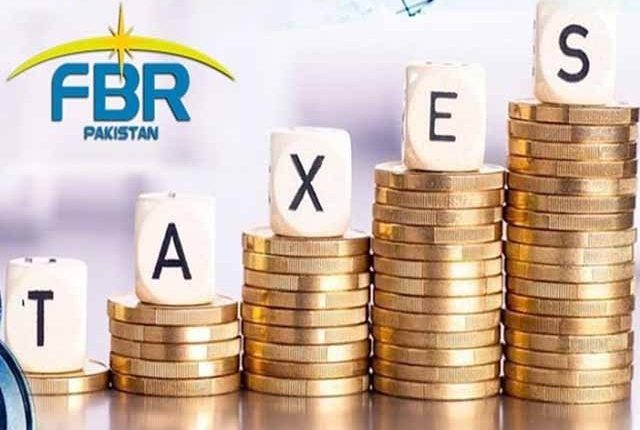 ایف بی آر 50 ارب روپے اضافی محصولات کا ہدف حاصل نہ کرسکا