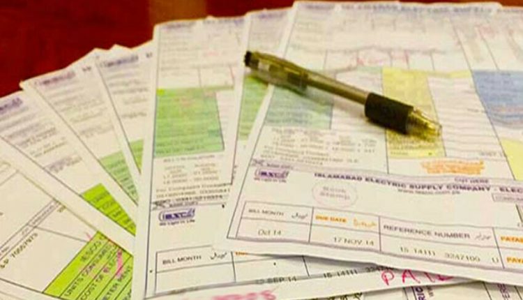 ماہانہ 300 یونٹ بجلی استعمال کرنے والے صارفین بھی فیول پرائس ایڈجسٹمنٹ سے مستثنیٰ،نوٹیفکیشن جاری