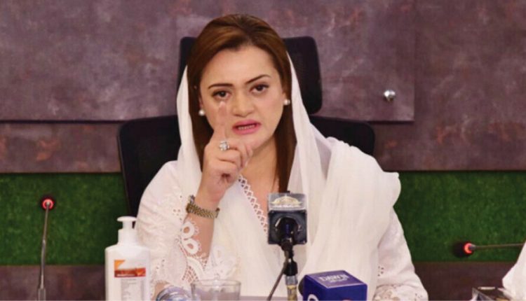 ملک سیلاب میں اور عمران خان اپنی“میں“ میں پھنسے ہیں،مریم اورنگزیب