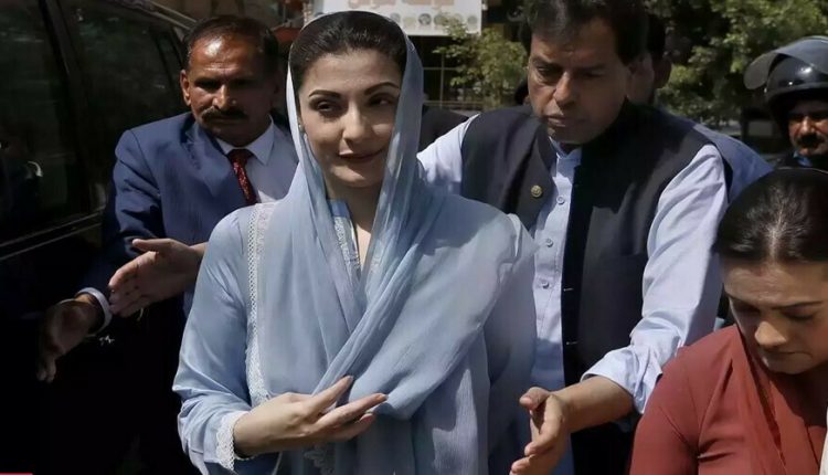 ایون فیلڈ ریفرنس: 21 ستمبر تک نیب سے دلائل طلب