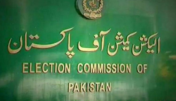 الیکشن کمیشن پشاور میں نوکريوں کی لوٹ سيل