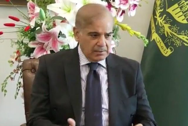 اہل پاکستان اور کشمیری علی گیلانی کی جدوجہد کو سلام پیش کرتے ہیں، شہباز شریف