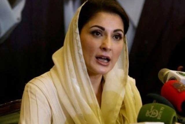 نیب کا مریم نواز کی پاسپورٹ واپسی کی مخالفت نہ کرنے کا فیصلہ