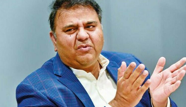 وزیراعظم آفس کی 100 گھنٹے سے زائد کی گفتگو ویب سائٹ پر برائے فروخت ہے، فواد چوہدری