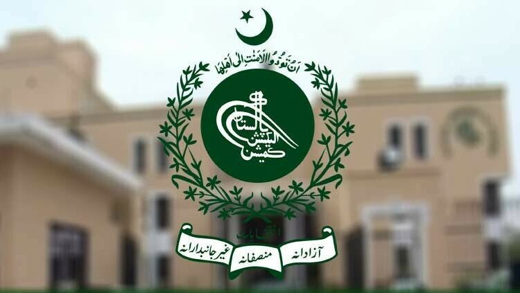 بھرتیوں کی معلومات پبلک کرنیکا معاملہ ،فریقین کو نوٹس جاری