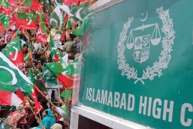 ممنوعہ فنڈنگ کیس کی تحقیقات روکنے کیلیے پی ٹی آئی کی درخواست سماعت کے لیے مقرر