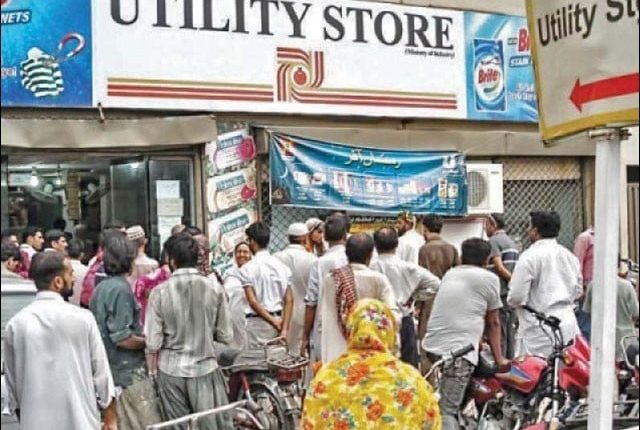 یوٹیلٹی اسٹورز پر سبسڈائزڈ اشیا کی خریداری کیلیے شناختی کارڈ، ون ٹائم پاس ورڈ لازمی قرار