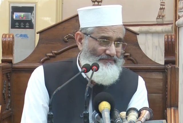 اسٹیبلشمنٹ کے غیر سیاسی رہنے پر ڈائیلاگ کی ضرورت ہے، سراج الحق