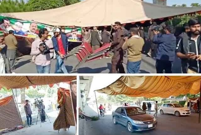 راولپنڈی میں پی ٹی آئی دھرنے ختم، نظام زندگی چار دن تک درہم برہم رہا