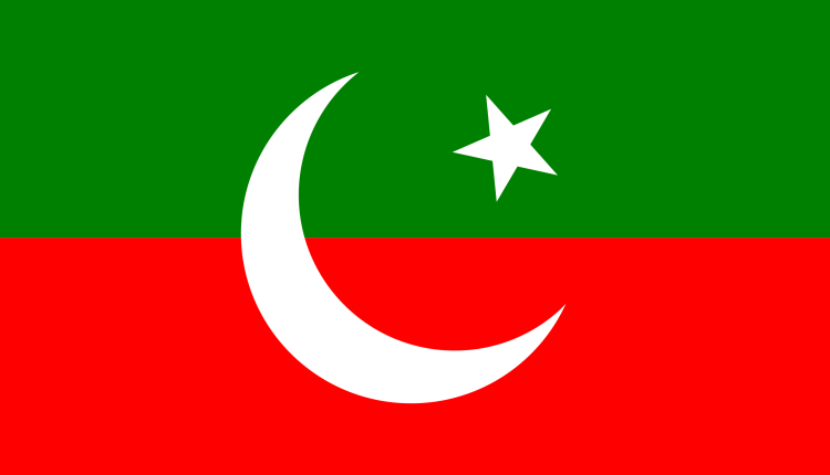 پی ٹی آئی بلوچستان کے حقیقی آزادی لانگ مارچ کیلئے روانگی ملتوی