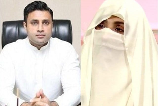 توشہ خانہ کی گھڑیاں فروخت کرنے سے متعلق بشریٰ بی بی اور زلفی بخاری کی آڈیو لیک