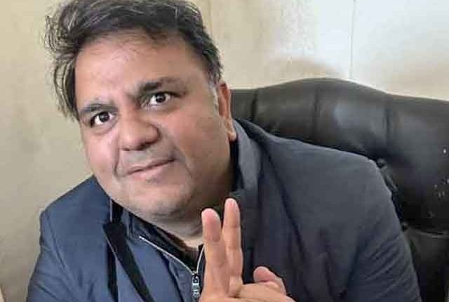 فواد چوہدری کیخلاف درج مقدمات کی تفصیلات لاہور ہائیکورٹ میں جمع