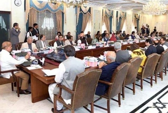ترکیہ زلزلہ متاثرین کیلیے وزیر اعظم ریلیف فنڈ اکاؤنٹ قائم، کابینہ کا ایک ماہ کی تنخواہ دینے کا اعلان